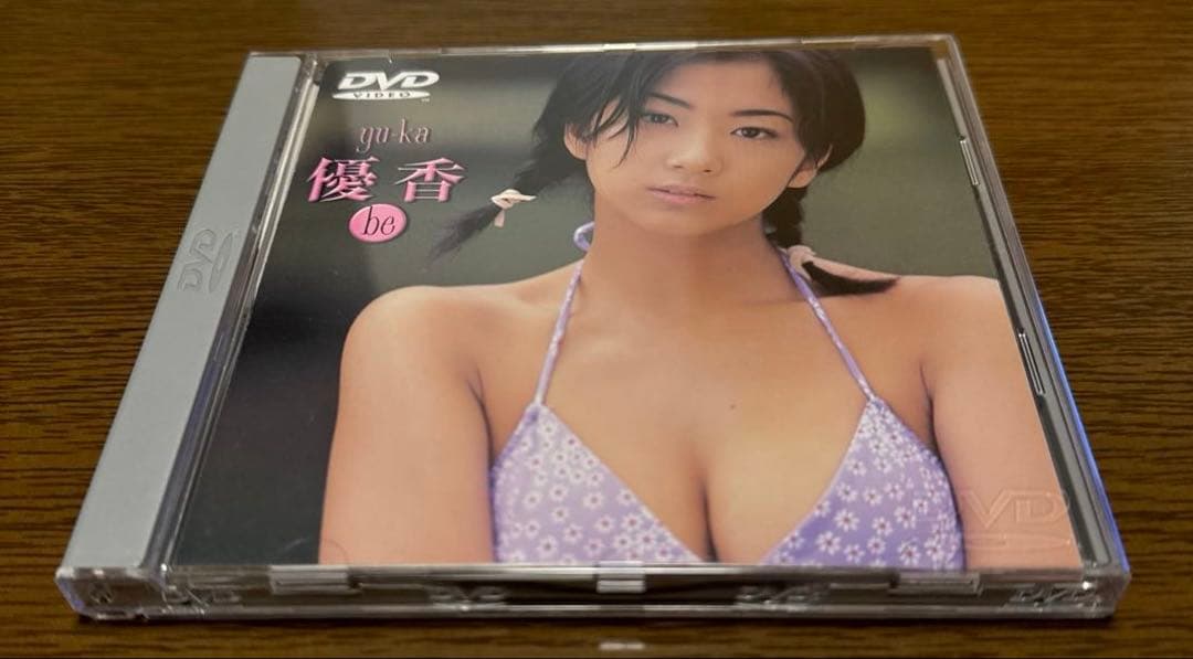 優香 DVD 4点 セット