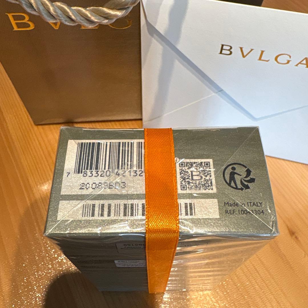 BVLGARI Pour Homme 50ml オードパルファム