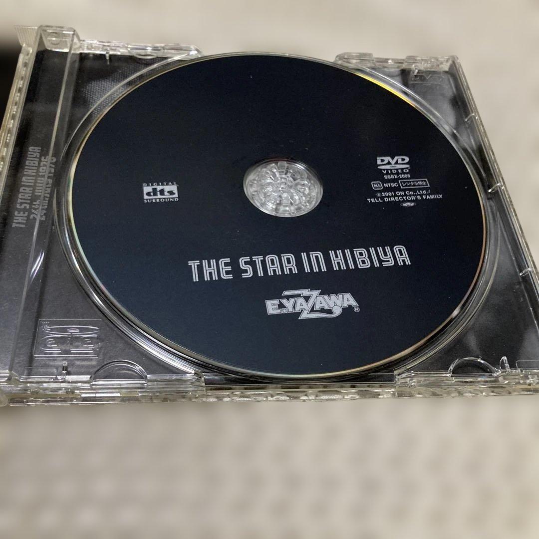 [美品]矢沢永吉　THE STAR IN HIBIYA 帯付き／DVD