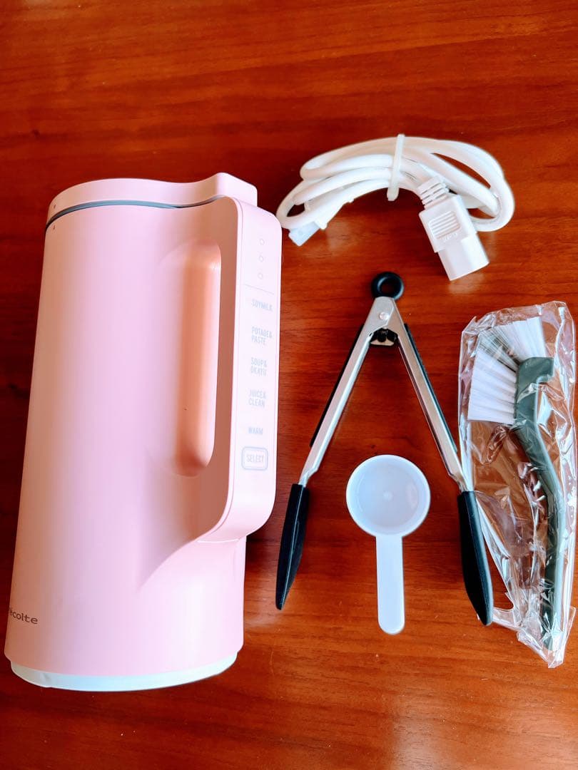 新品récolte Auto Cooking Pot ピンク
