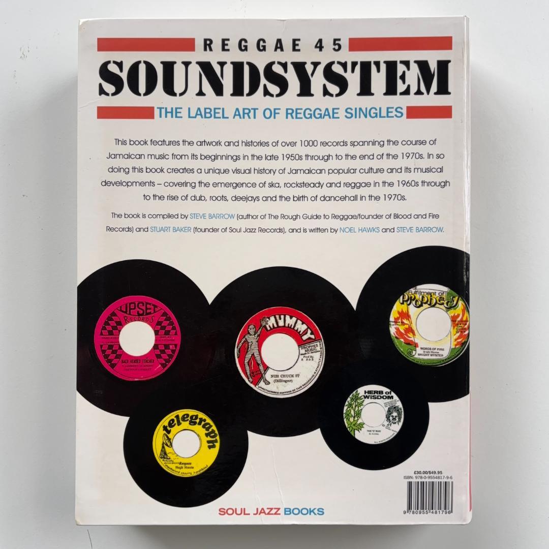 1000曲分レゲエ7インチレコードレーベルアート集45 SOUNDSYSTEM