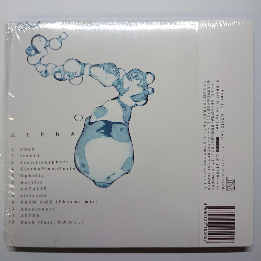Arkhe / Lemn【同人音楽CD】【希少】