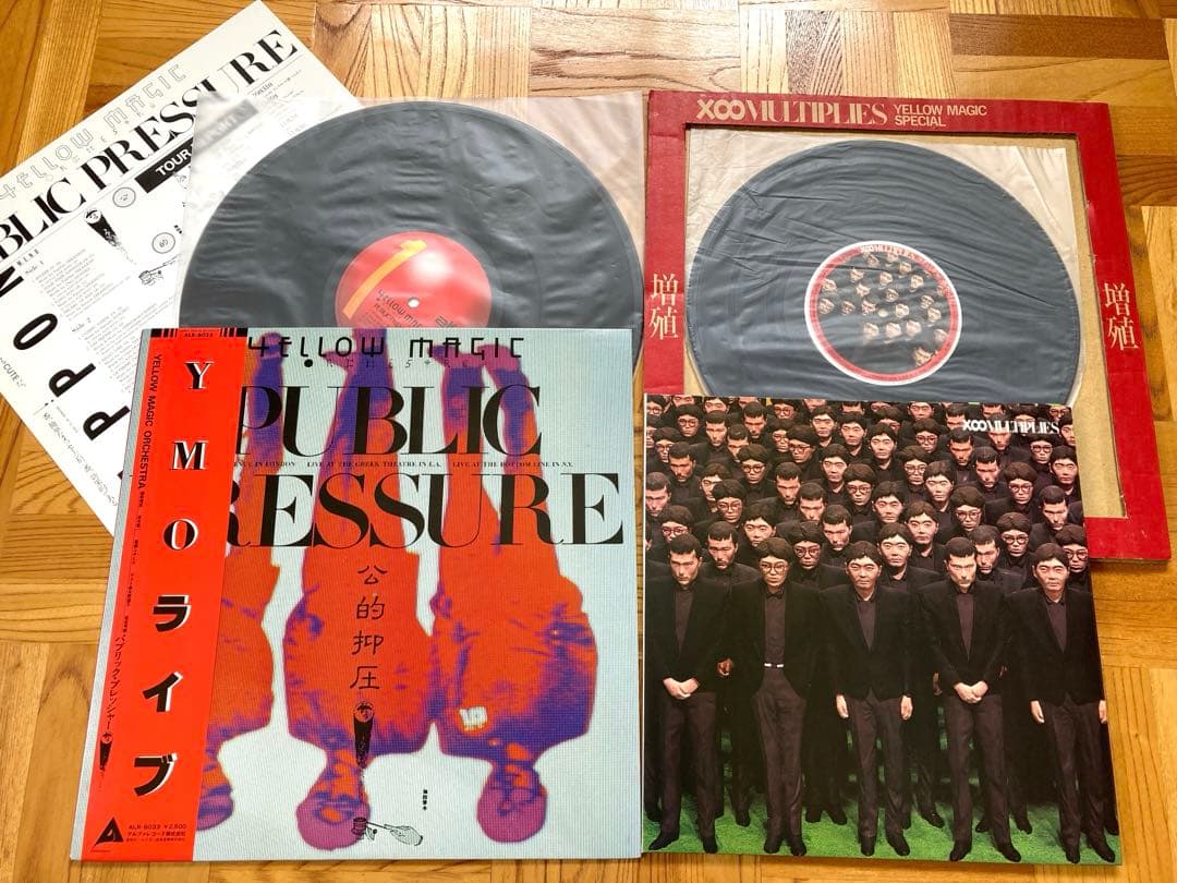 【良品】LP YMO まとめてみました6枚　坂本龍一