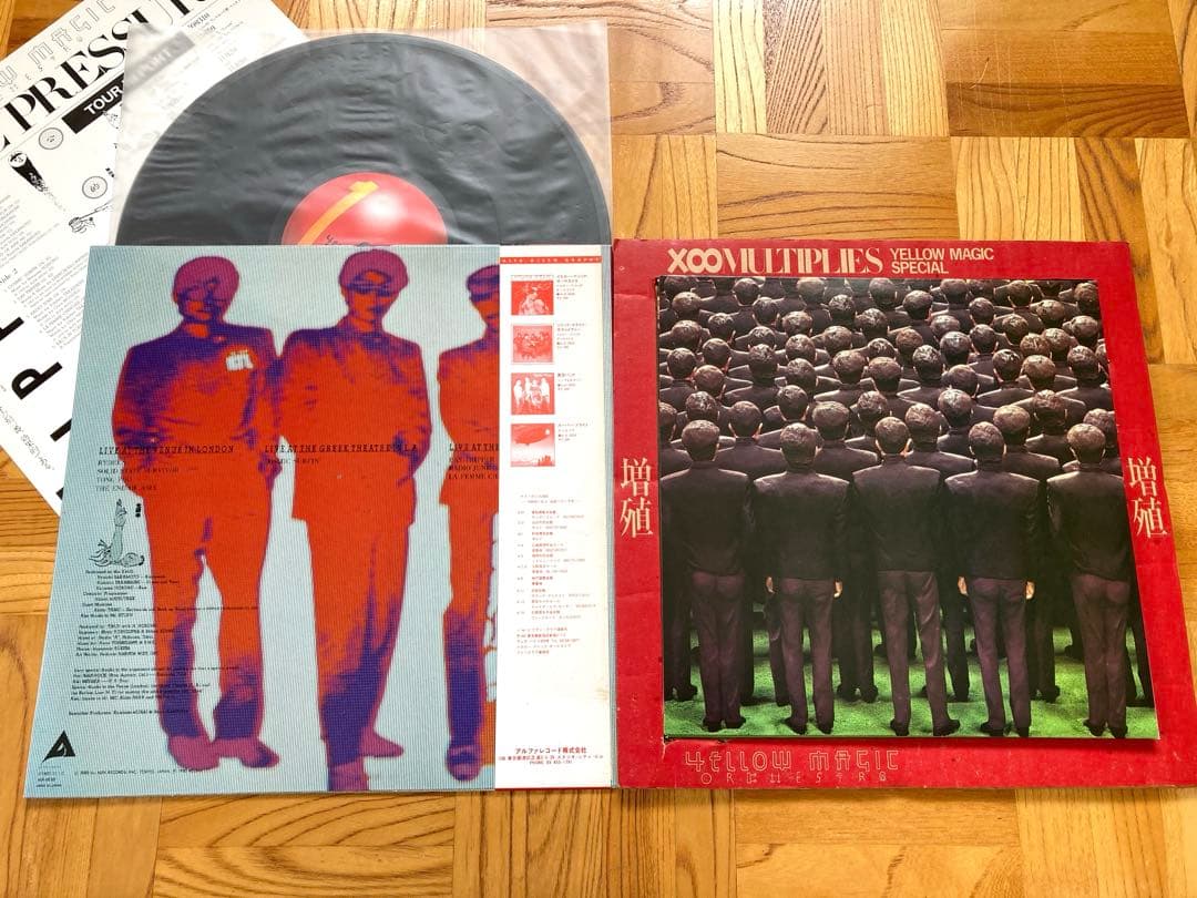 【良品】LP YMO まとめてみました6枚　坂本龍一