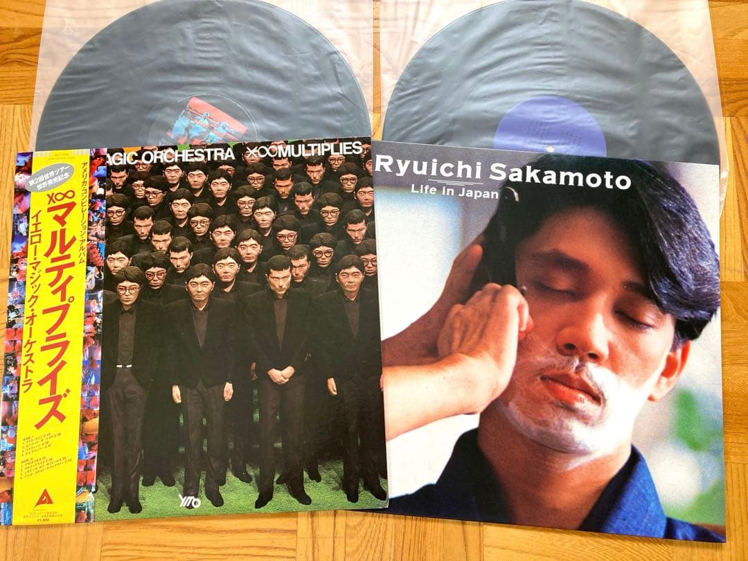 【良品】LP YMO まとめてみました6枚　坂本龍一