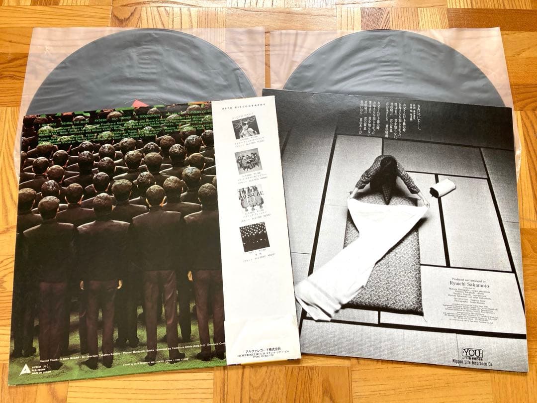 【良品】LP YMO まとめてみました6枚　坂本龍一