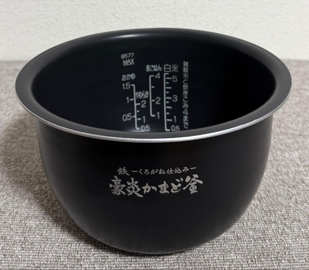 象印 極め炊き 圧力IH炊飯ジャーNW-JW10 動作保証