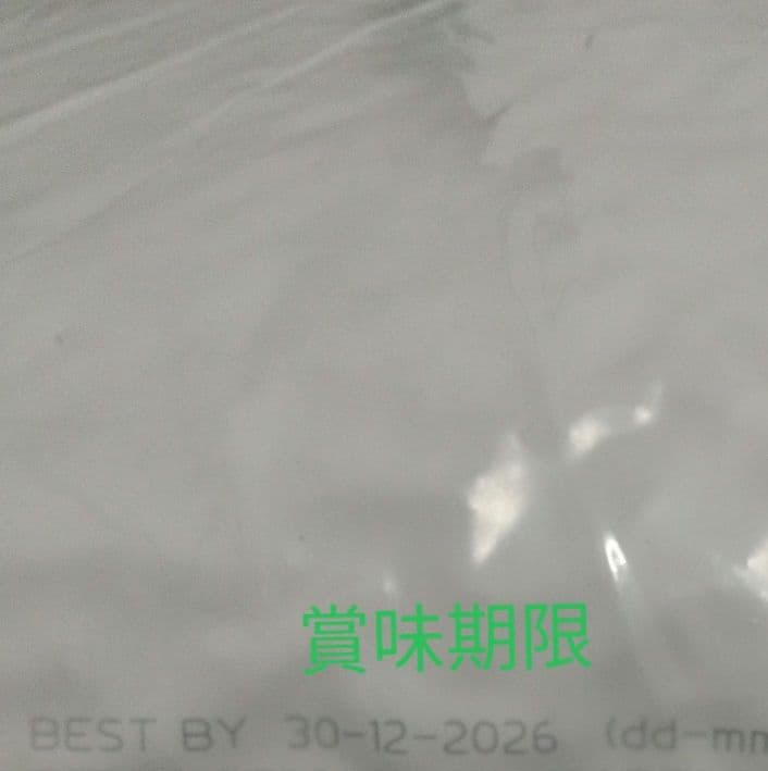 ニュートロ ナチュラル チョイス 中型～大型犬用 成犬用 ラム＆玄米お値下げ不可