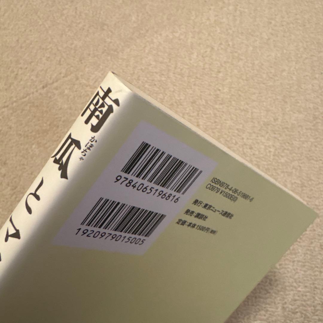 魚喃キリコ 9冊セット　★送料込み、匿名配送