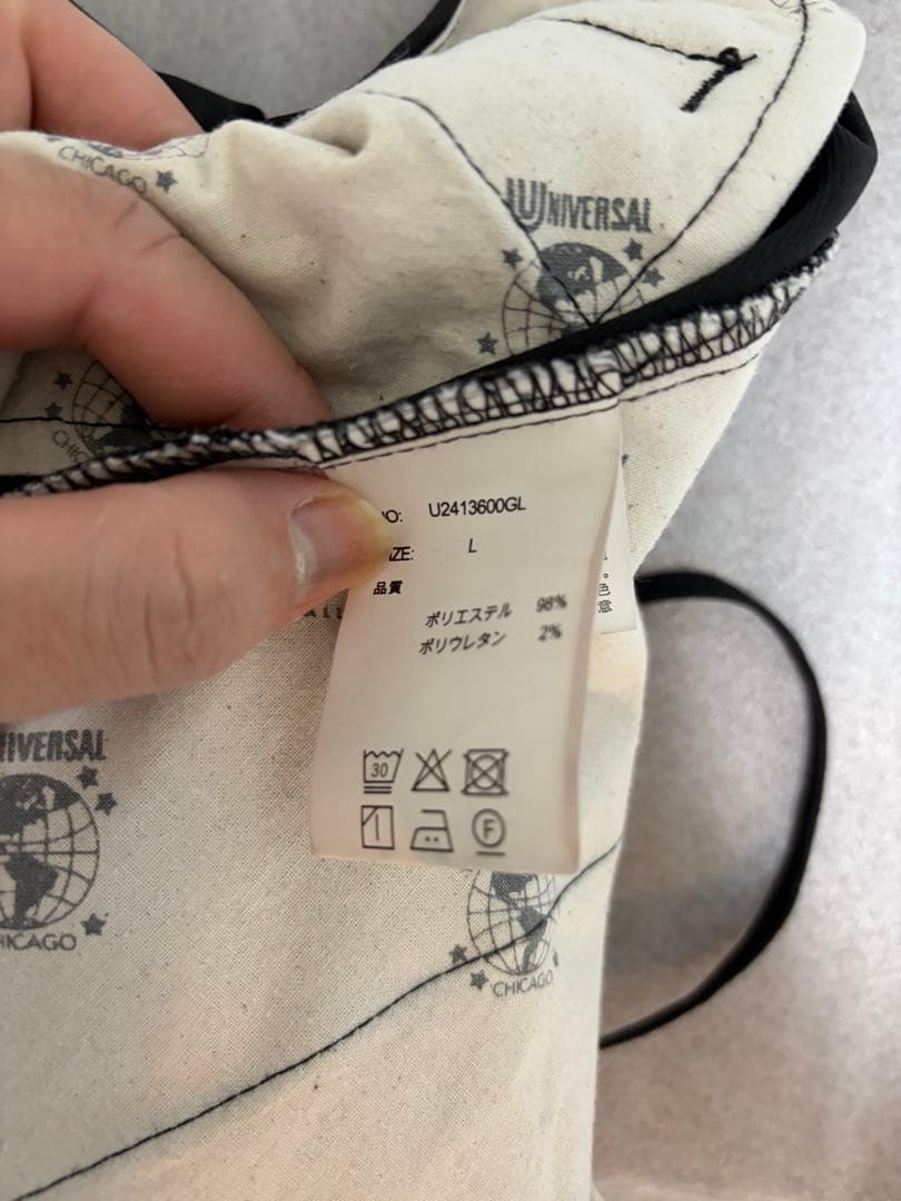 universal overall begin 別注　セットアップ　L ブラック