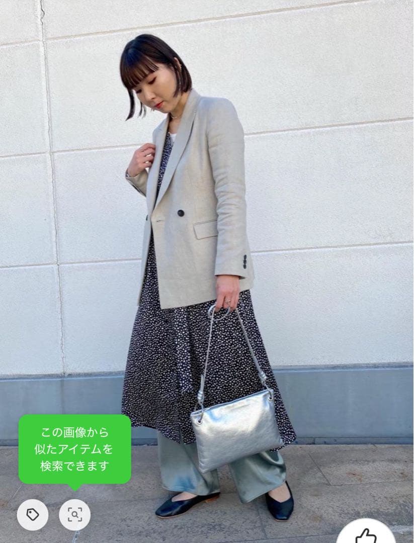 United Arrows ダブルボタン ジャケット