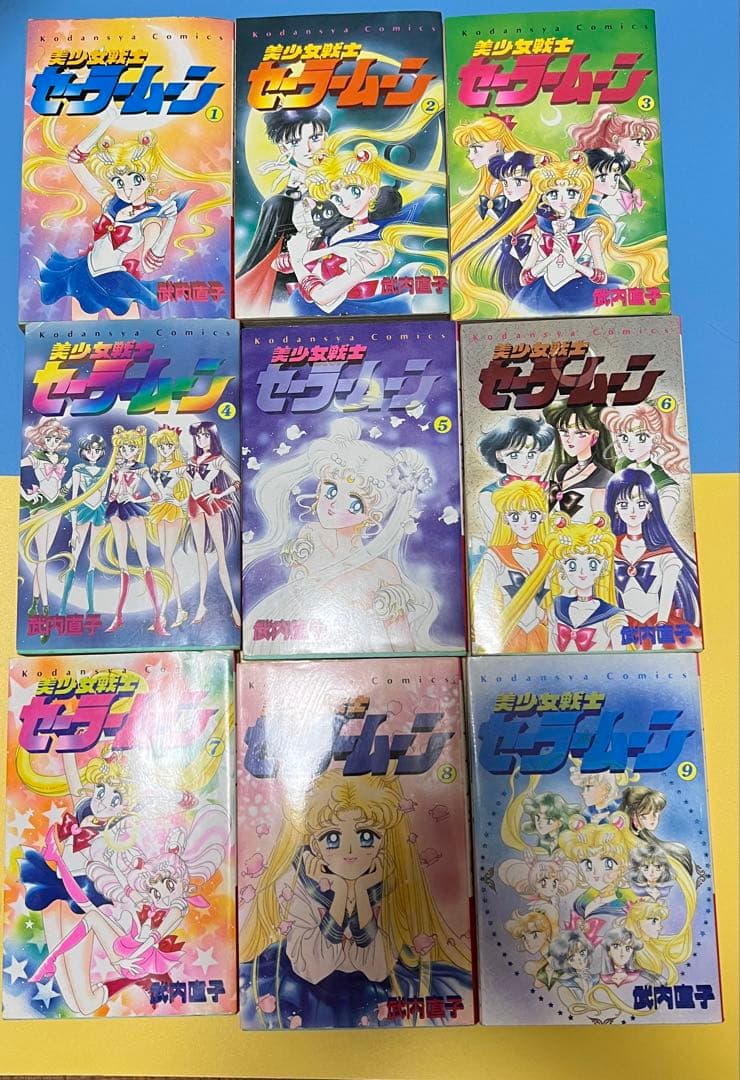 美少女戦士セーラームーン 16巻セット （3〜16巻:第1刷発行）