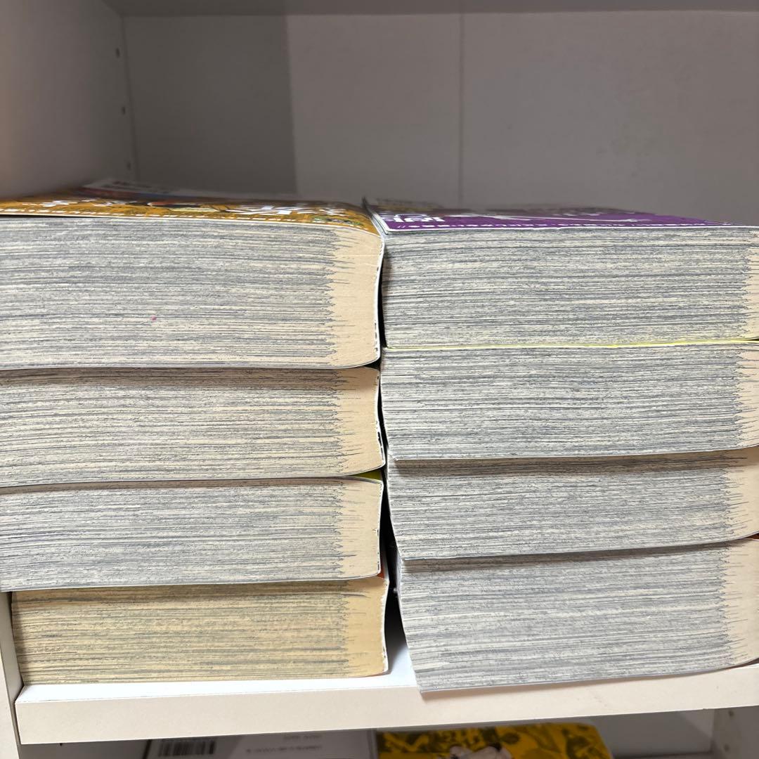 ハイキュー!! 全巻セット 1巻〜19巻