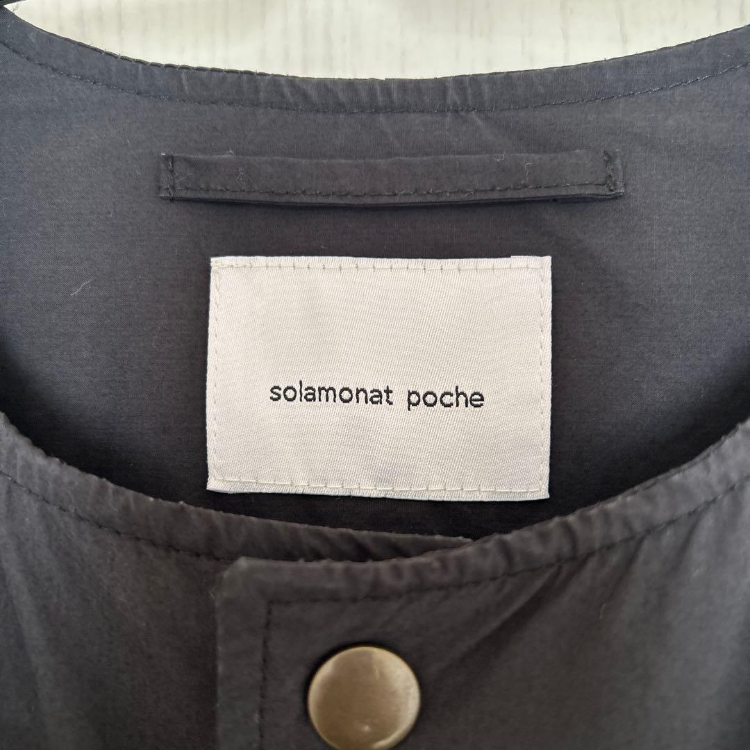 solamonat poche ガスコートダウン ジャケット