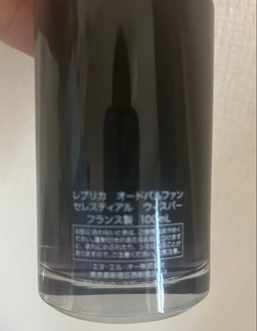 香水(ユニセックス) Maison Margiela REPLICA Eau de 100ml