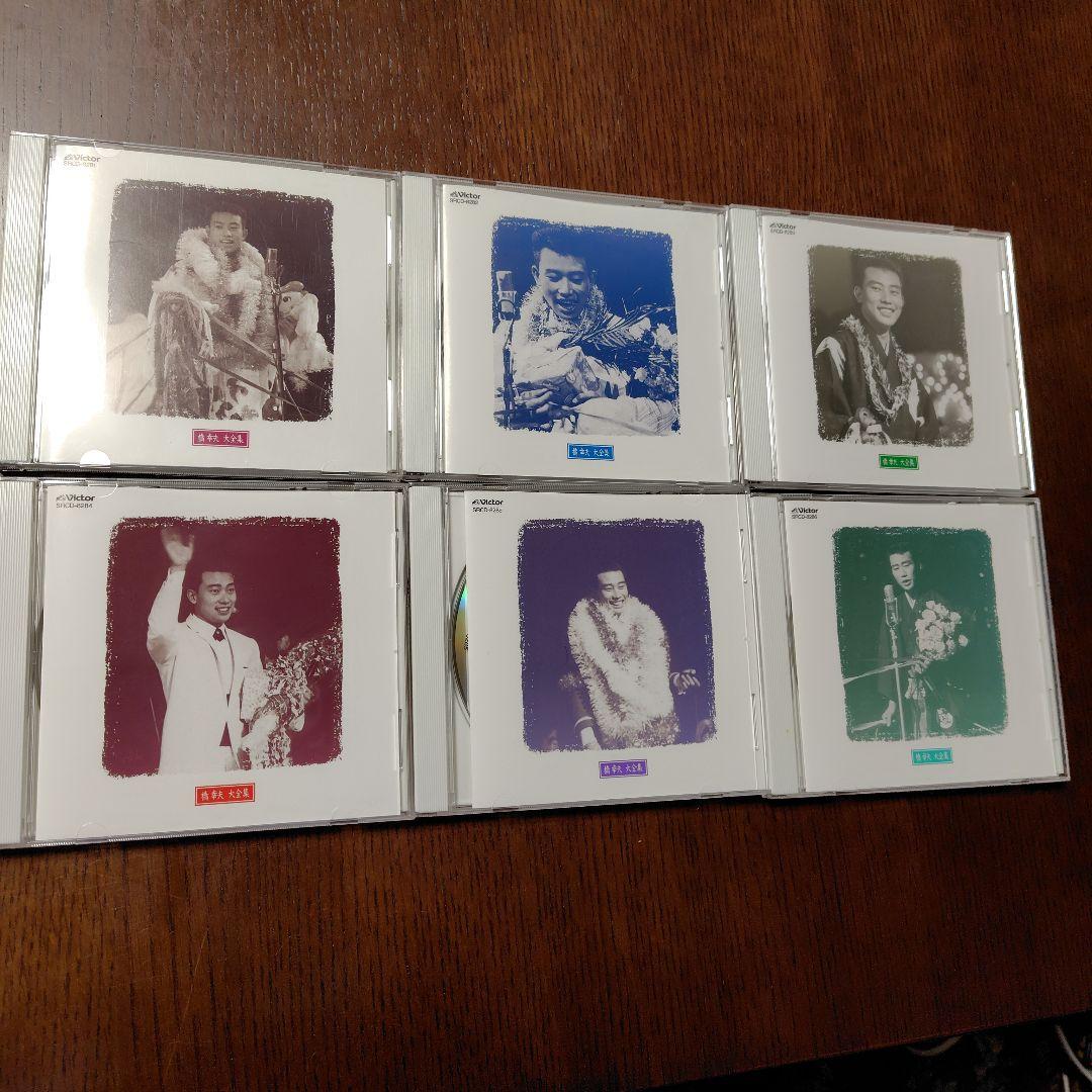 橋幸夫　大全集 歌詞集付き　6CD