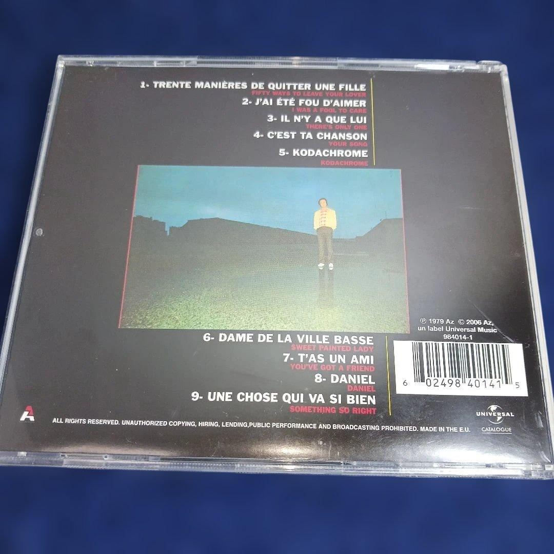 洋楽 Michel Delpech/5000 KILOMETRES