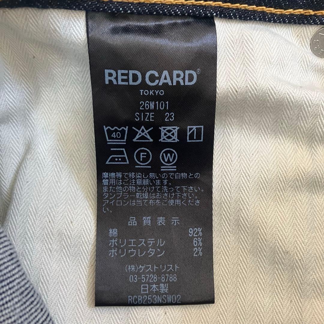 パンツ RED CARD TOKYO 35th Anniversary Wide