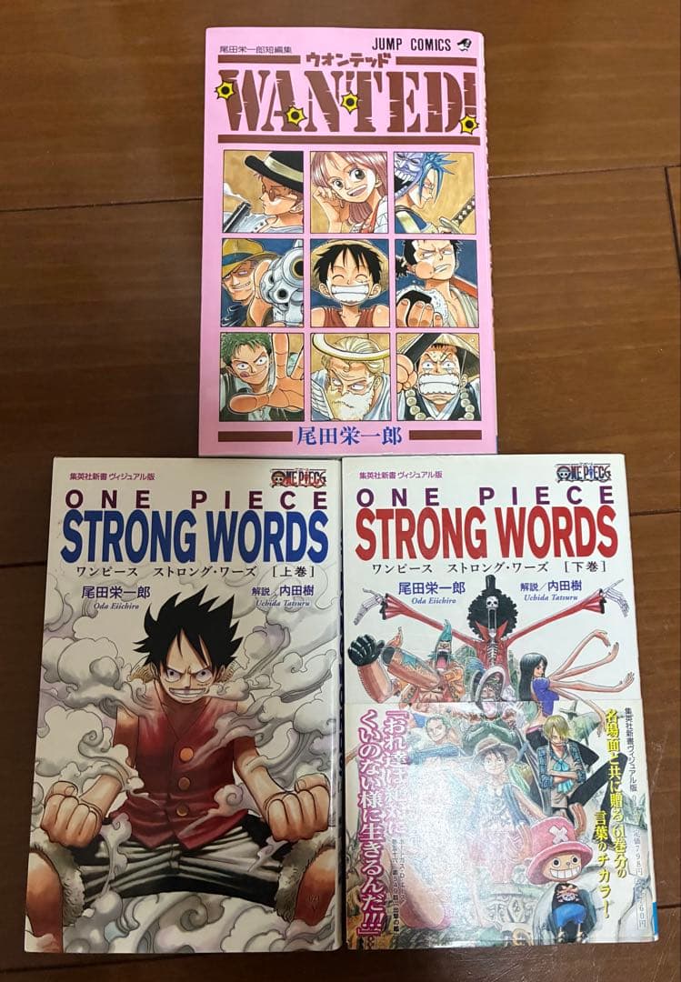 ワンピース 全巻セット1〜106巻＋関連本2冊 抜けなしONE PIECE 漫画