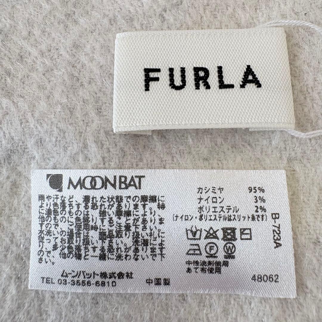 新品未使用タグ付✨FURLA　マフラー　洗えるカシミヤ　ラメ　起毛感　ロゴ刺繍