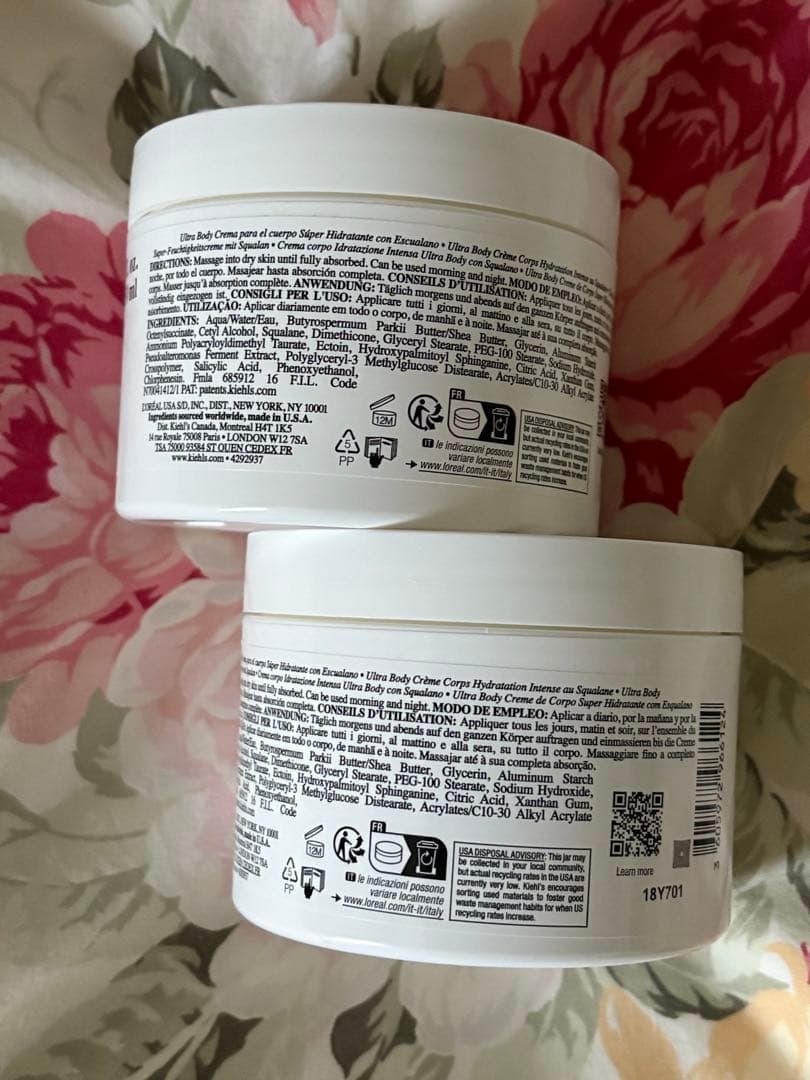 Kiehl’sキールズ　ウルトラボディメガモイスチャスクワランクリーム250ml