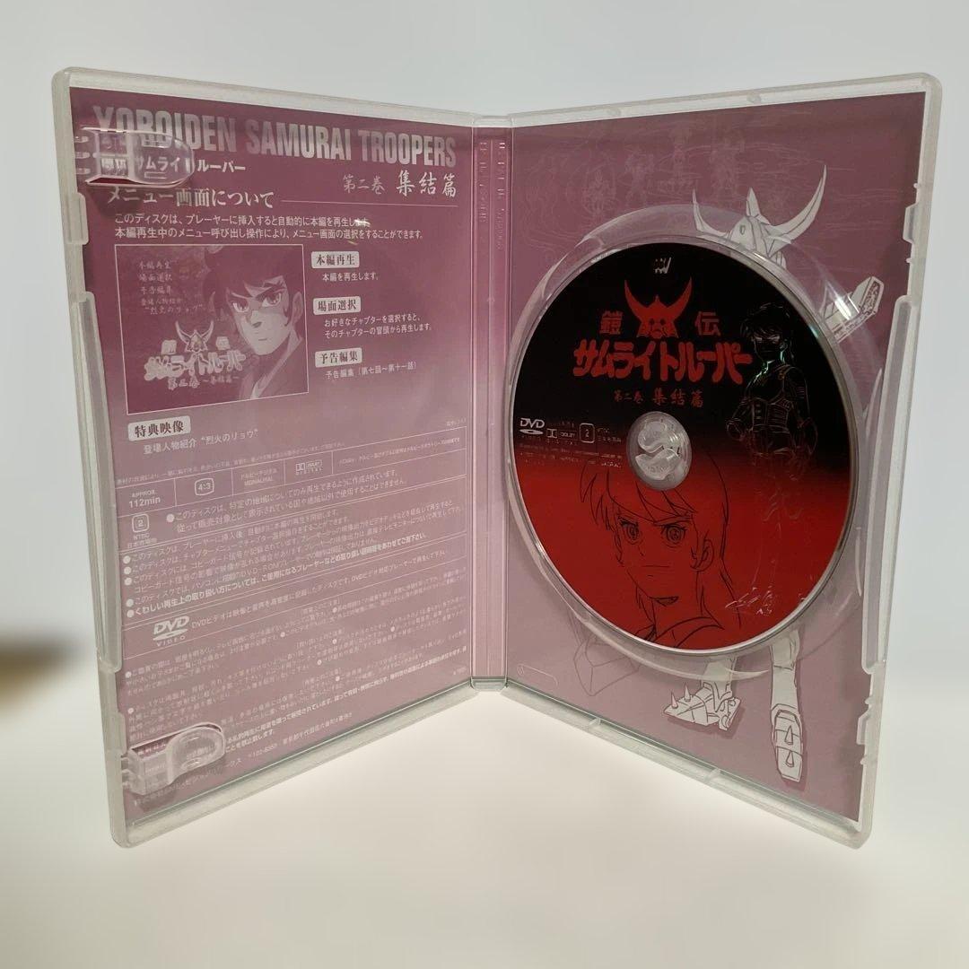 鎧伝サムライトルーパー DVD-BOX〈完全生産限定・8枚組〉
