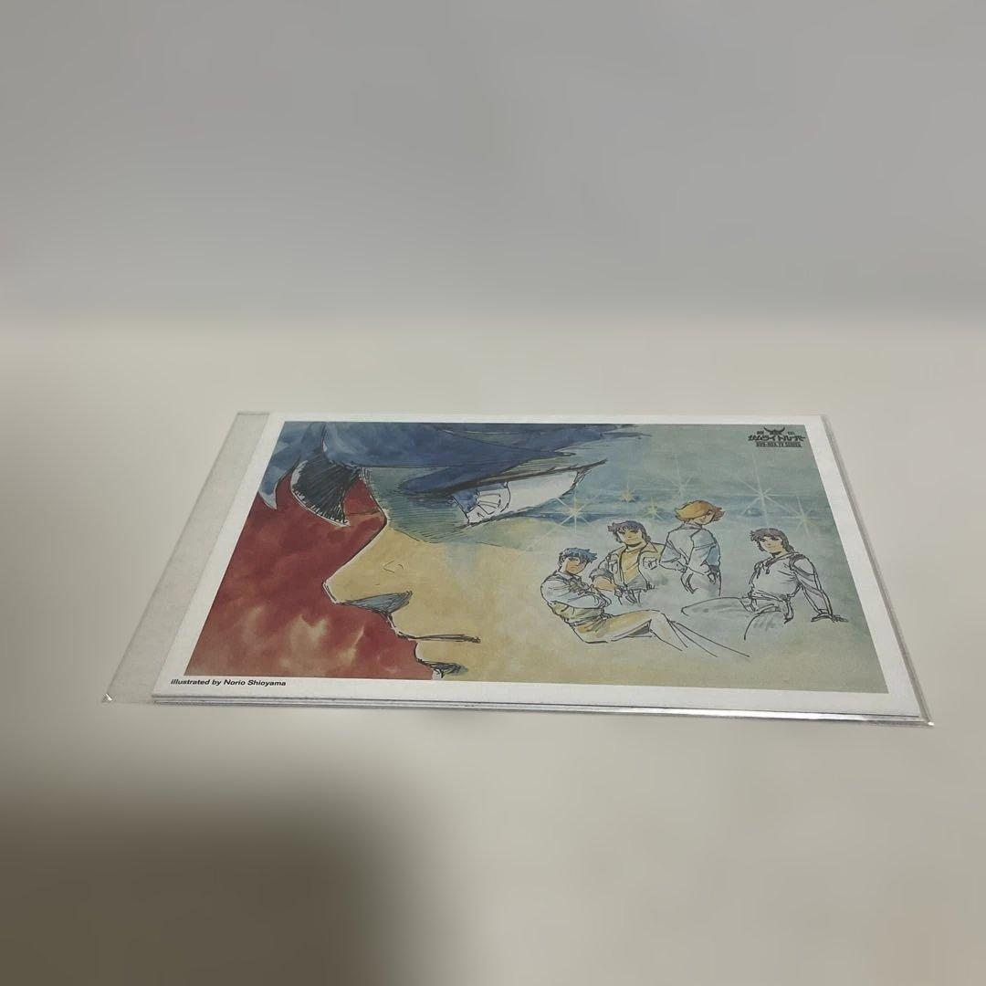 鎧伝サムライトルーパー DVD-BOX〈完全生産限定・8枚組〉