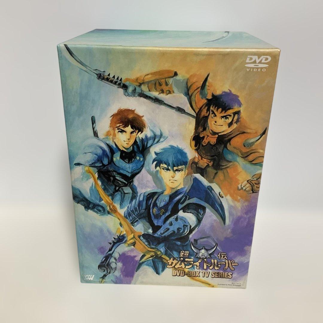 鎧伝サムライトルーパー DVD-BOX〈完全生産限定・8枚組〉