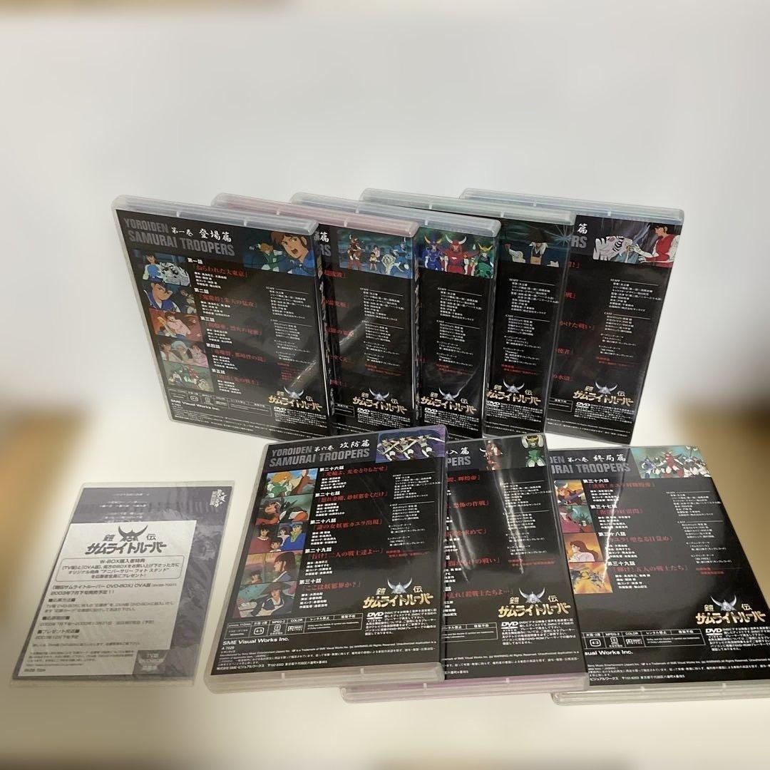 鎧伝サムライトルーパー DVD-BOX〈完全生産限定・8枚組〉