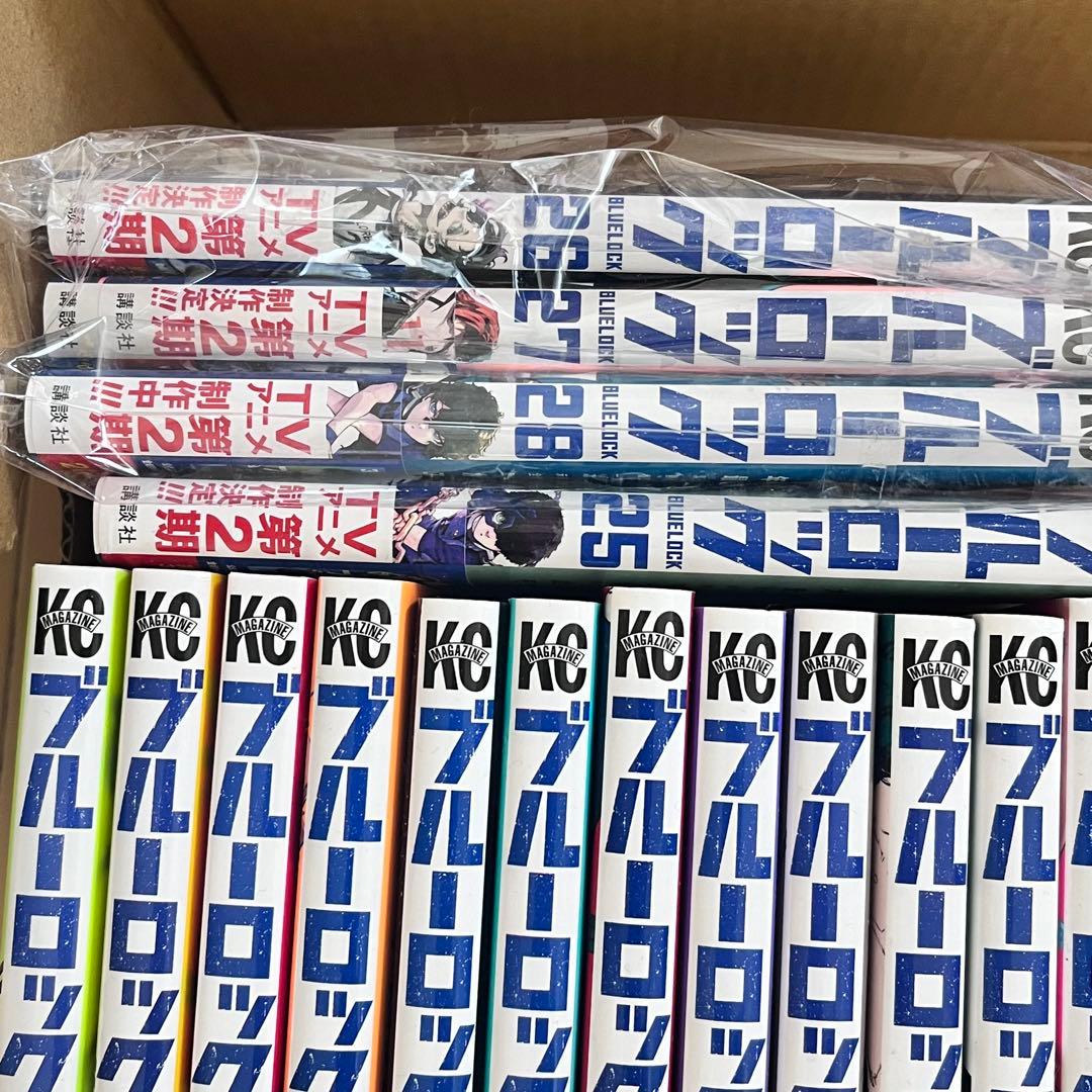 【ブルーロック】1〜28巻