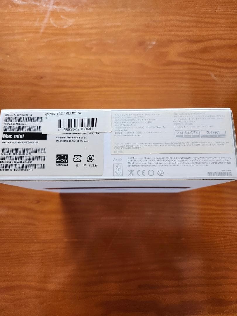 Apple Mac mini (Late 2014) 本体