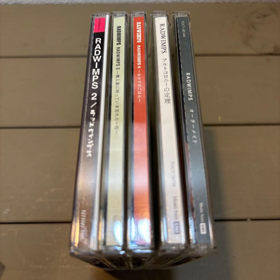 RADWIMPS CDアルバム　4枚+シングル1枚セット