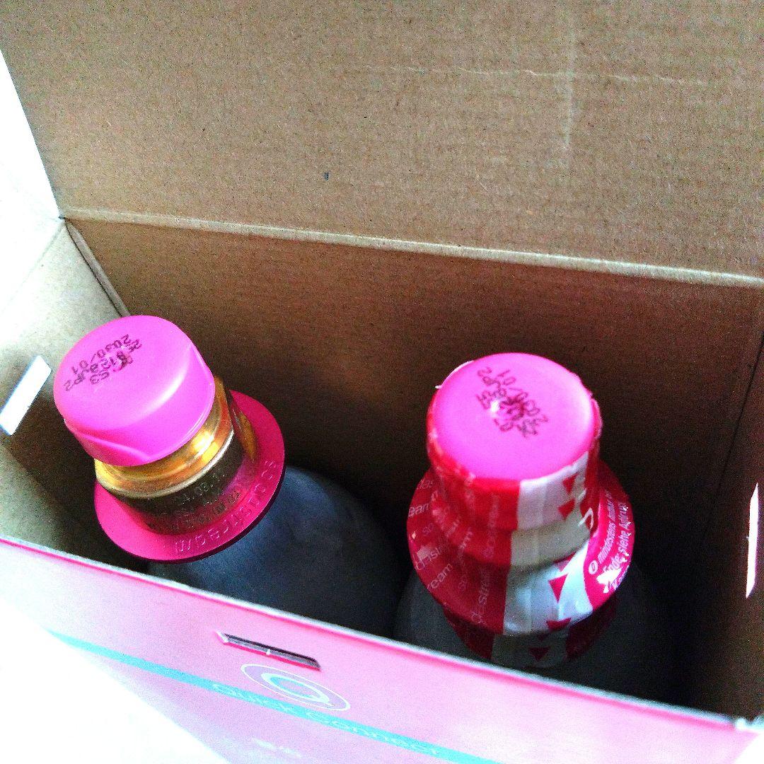 SodaStream 炭酸ガスシリンダー 2本入り