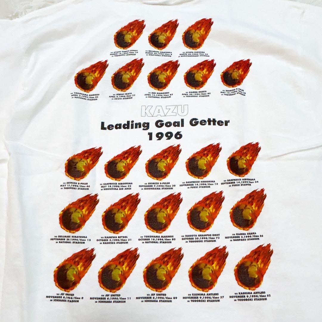 【レア】新品タグ付き 三浦知良 Tシャツ Jリーグ 90年代 KAZU 半袖 白