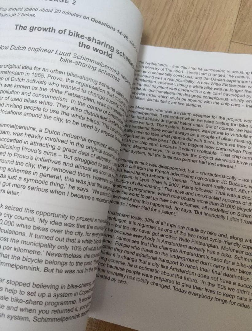 Cambridge Academic 公認公式問題集14-19 音源付