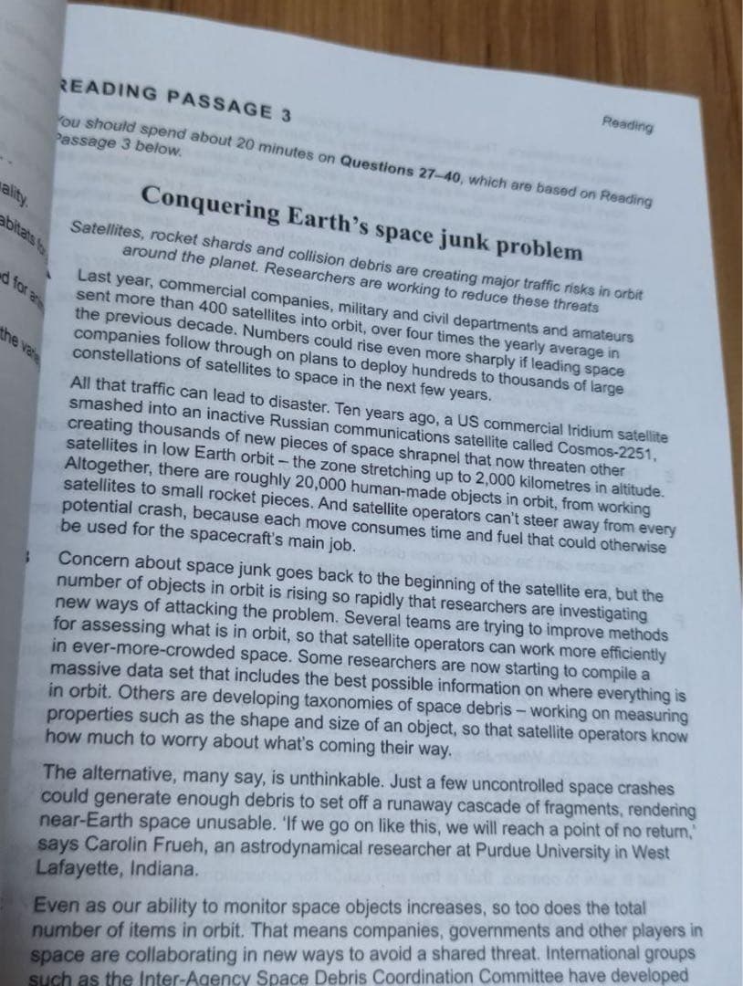 Cambridge Academic 公認公式問題集14-19 音源付