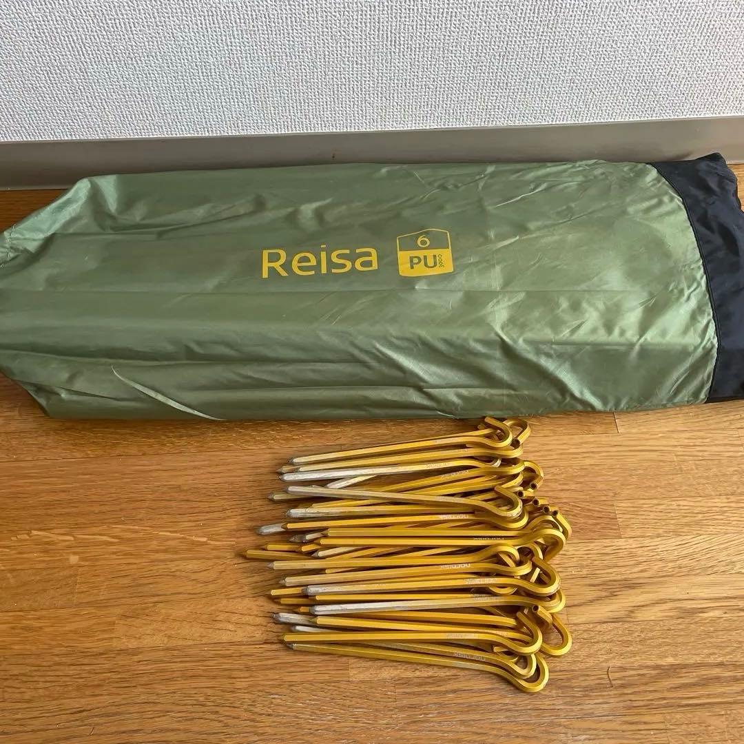 今週末限定値下げ　nordisk Reisa ノルディスク レイサ6