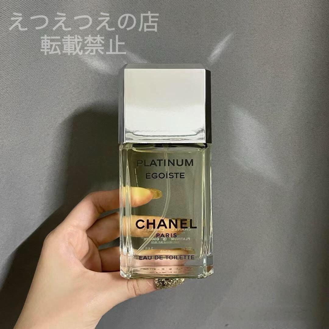 ⭐️新品未開封⭐️シャネル エゴイスト プラチナムプールオム オードトワレ100ml