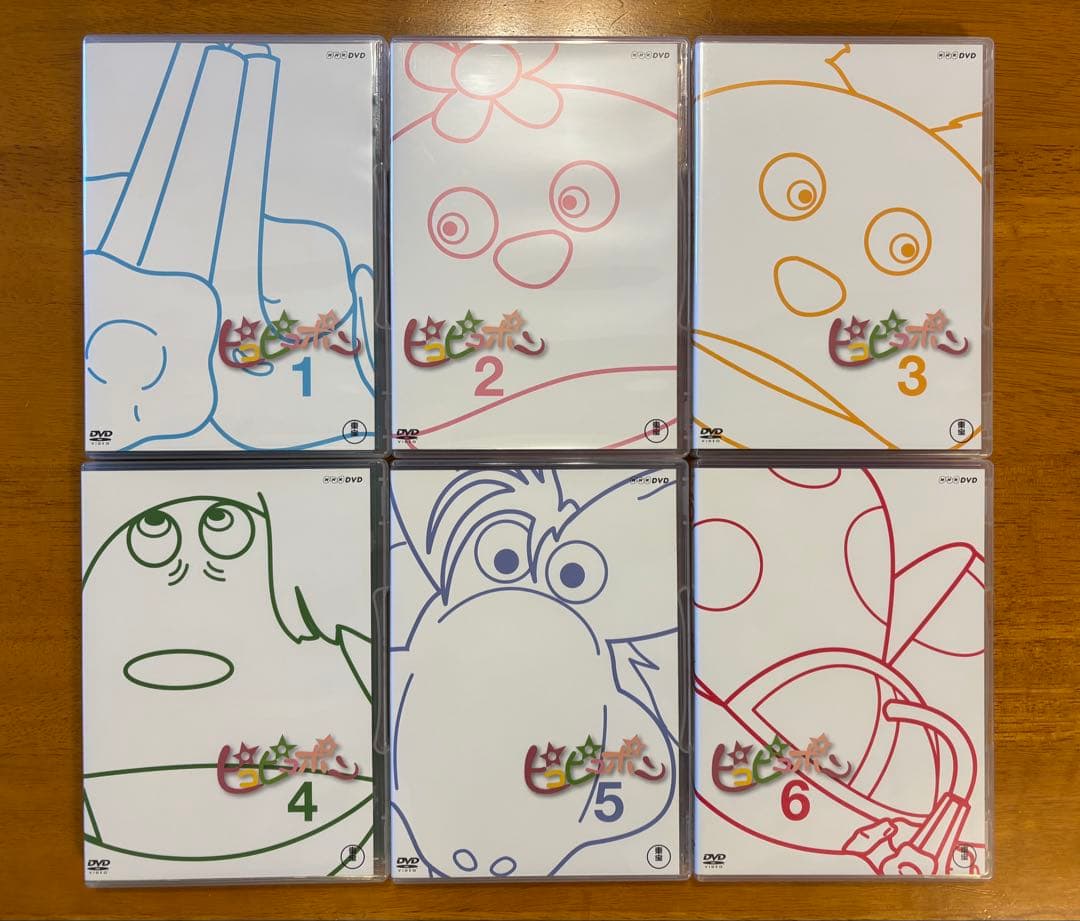 ピコピコポン DVD BOX (6枚組)