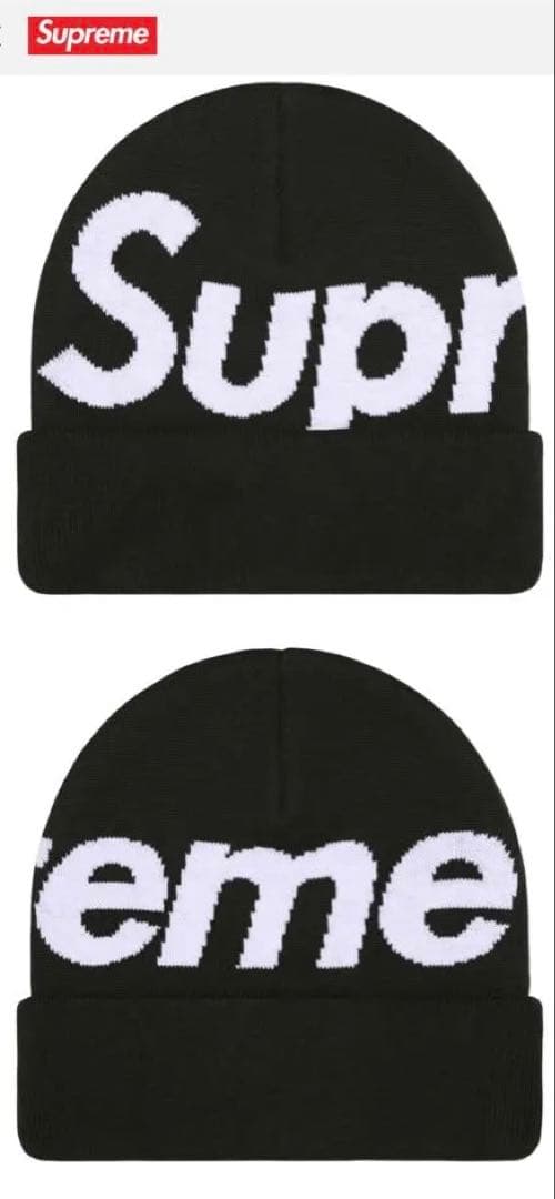 【25FW新品】Supreme Big Logo Beanie \"Black\"