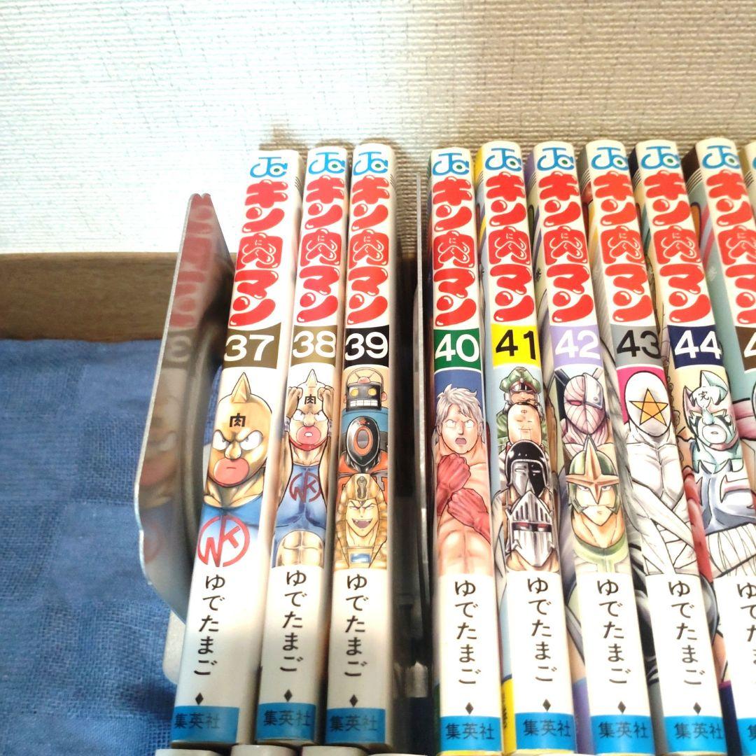 キン肉マン 単行本　37巻〜84巻、86巻