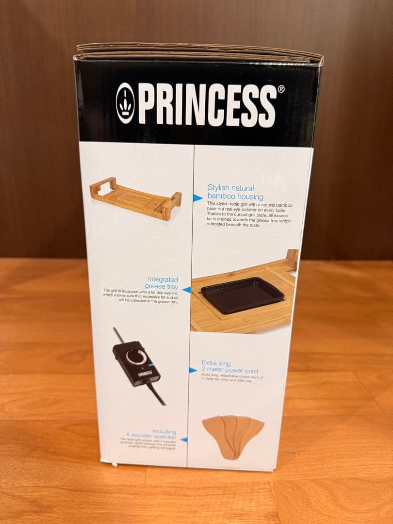 新品PRINCESS Table Grill Mini Pure テーブルグリル