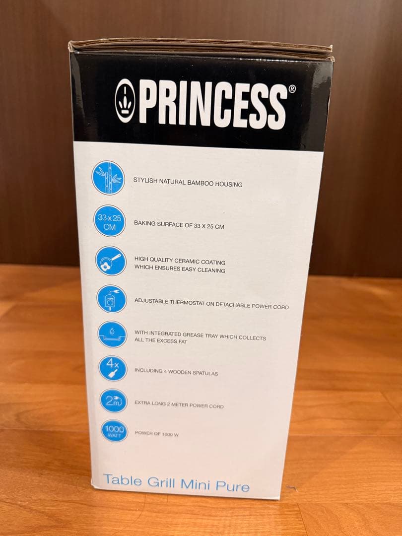 新品PRINCESS Table Grill Mini Pure テーブルグリル
