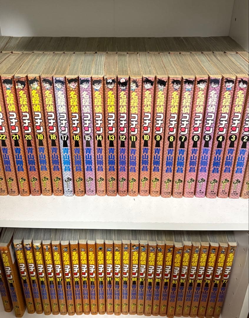 名探偵コナン セット 1-103巻