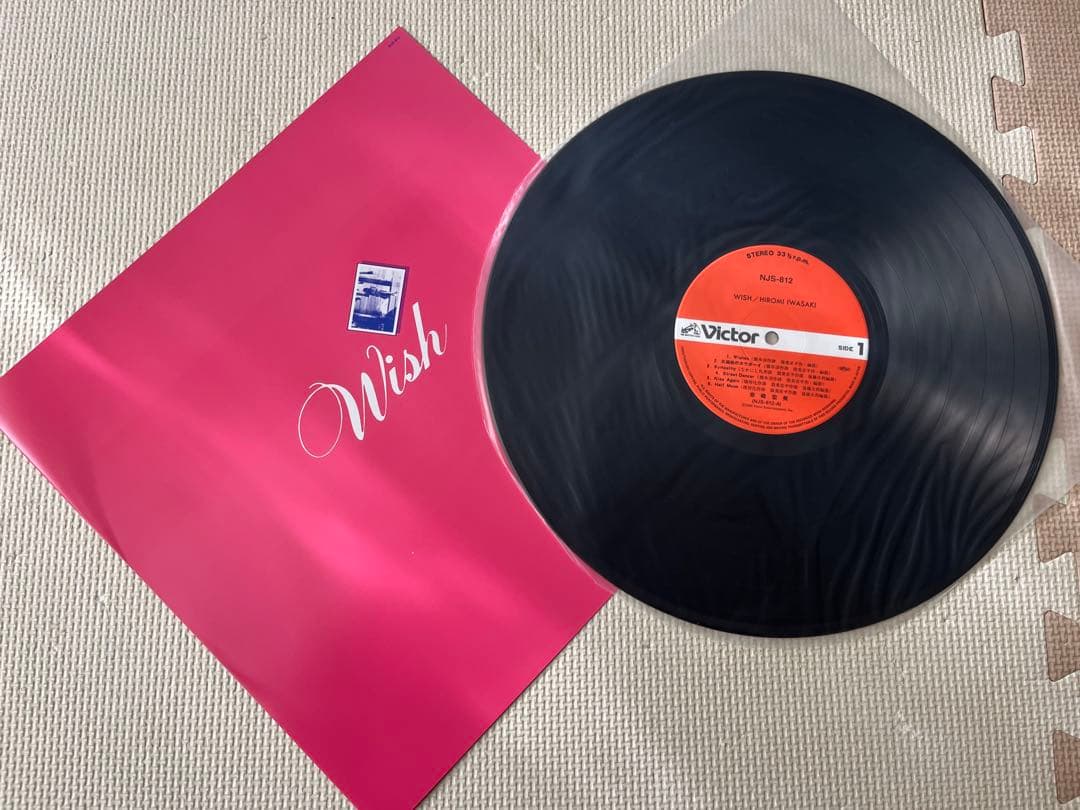岩崎宏美/Wish & Me too 2枚セット/レコード 邦楽
