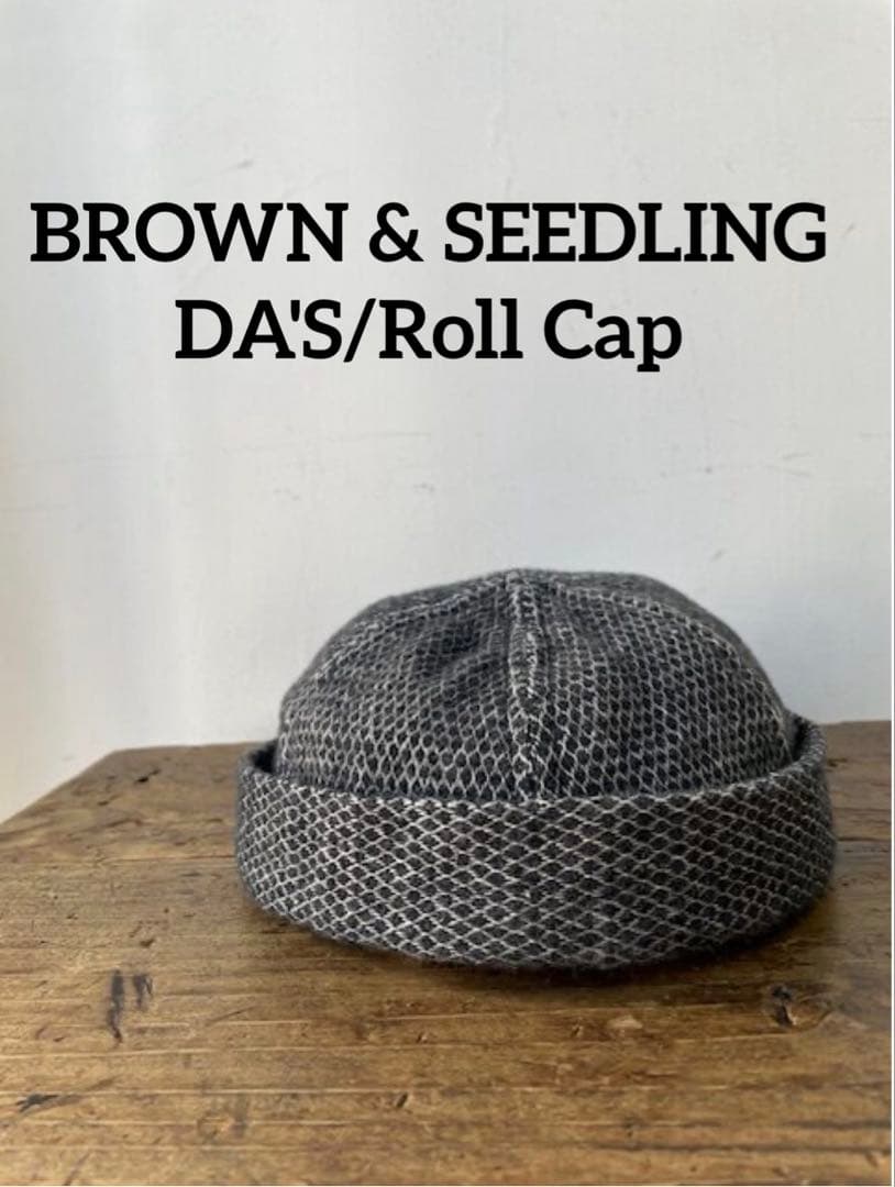 DA'S Roll Cap（ロールキャップ） フィッシャーマン ハット美品