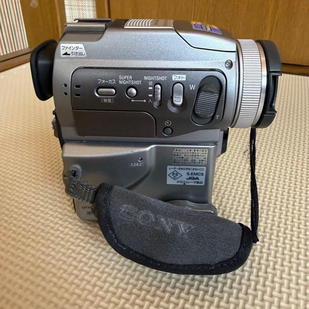 SONY DCR-PC120 デジタルビデオカメラ バッテリー充電器