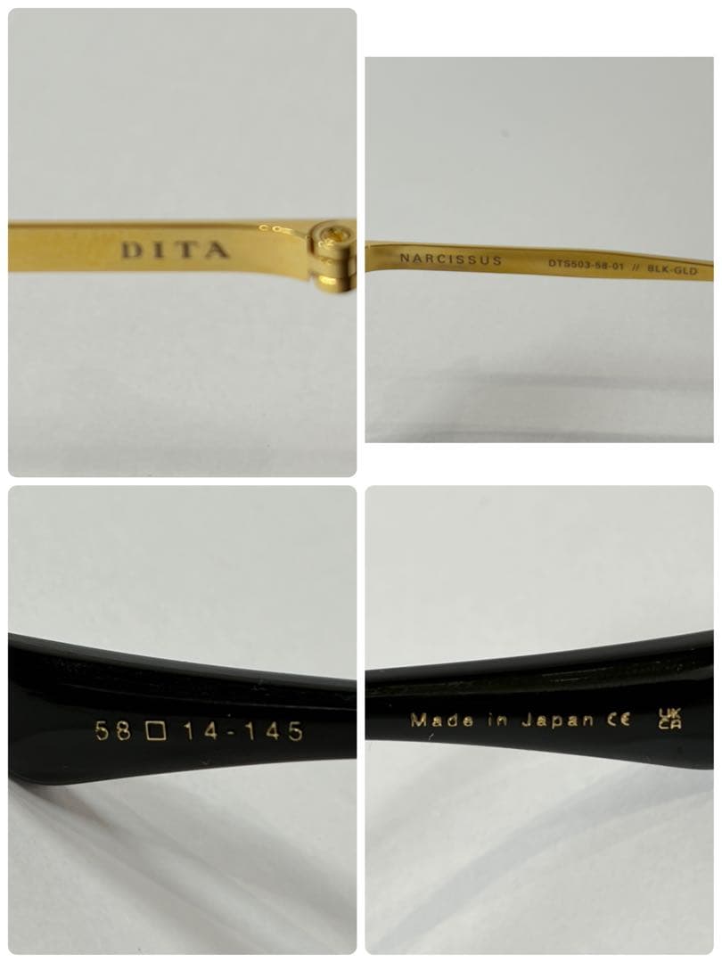 【極美品】DITA NARCISSUS スクエア型サングラス 定価95700円
