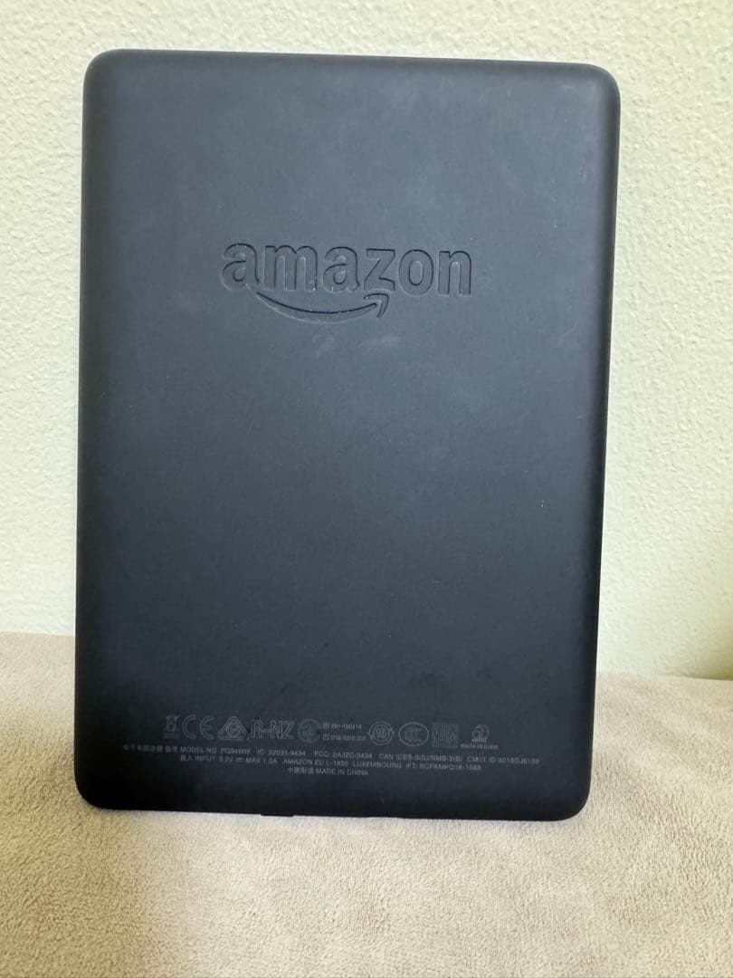Kindle paperwhite 8GB ブラック　第10世代　広告あり