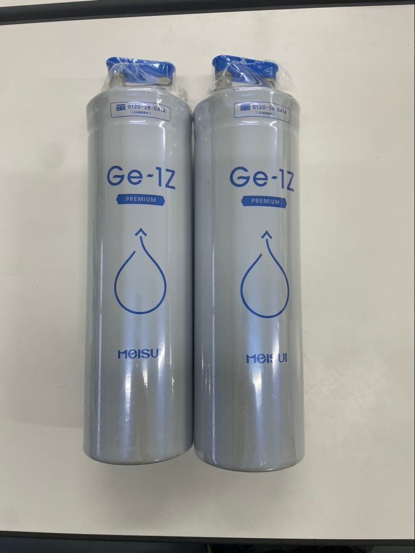 MEISUI Ge-1Z プレミアム浄水器カートリッジ 2個セット
